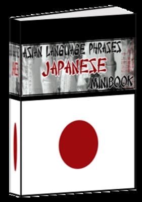 Product picture Asian Language Phrases Japanese Minibook